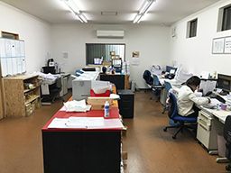 角野産業株式会社 角野産業株式会社