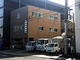 大阪府豊中市 ひげ ネイル ピアスokのバイト アルバイト パート求人情報 クリエイトバイト