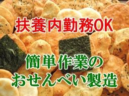 株式会社 川島屋 株式会社 川島屋