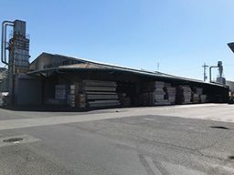 角野産業株式会社 角野産業株式会社