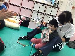 重症児デイサービスdash 重症児デイサービスdash