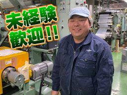 フジゲン 株式会社 フジゲン 株式会社