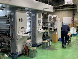 フジゲン 株式会社 フジゲン 株式会社