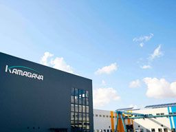 鎌ケ谷巧業株式会社 鎌ケ谷巧業株式会社