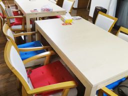 だんらんの家 横浜白楽 だんらんの家 横浜白楽