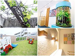 社会福祉法人 聖愛学舎 もみの木保育園 社会福祉法人 聖愛学舎 もみの木保育園