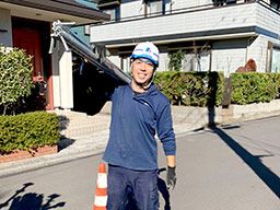 株式会社 リュウシン