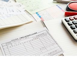 株式会社 正栄工業 株式会社 正栄工業