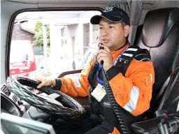 有限会社 西東京ハーベスト 有限会社 西東京ハーベスト