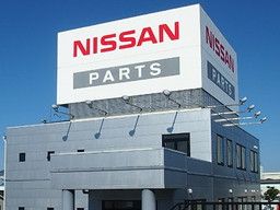 日産部品九州販売 株式会社 日産部品九州販売 株式会社