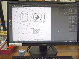公益財団法人 印旛郡市文化財センター 公益財団法人 印旛郡市文化財センター