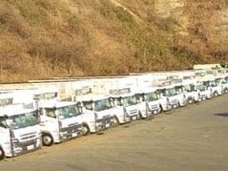 株式会社 マルトシ 株式会社 マルトシ