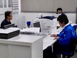 有限会社 ケイアイエヌ 有限会社 ケイアイエヌ