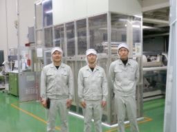 株式会社 サンエー化研 袋井工場 株式会社 サンエー化研 袋井工場