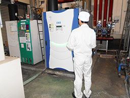 株式会社 サンエー化研 袋井工場 株式会社 サンエー化研 袋井工場