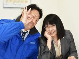 株式会社 タイヘイ物流システム