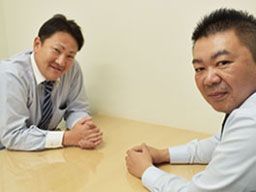 株式会社 タイヘイ物流システム
