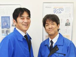 株式会社 タイヘイ物流システム