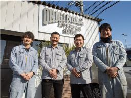 ORIGINALZ AUTO REPAIR&SERVICE(オリジナルズ オートリペア&サービス) ORIGINALZ AUTO REPAIR&SERVICE(オリジナルズ オートリペア&サービス)