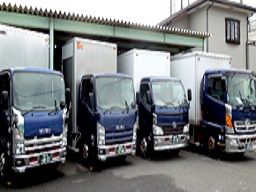 株式会社 南海サービス 神奈川営業所 株式会社 南海サービス 神奈川営業所