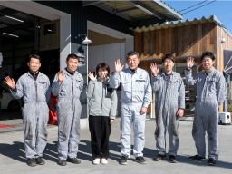 有限会社 澤田自動車 有限会社 澤田自動車