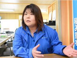 有限会社ミヤコロジ 川口営業所・埼玉営業所 有限会社ミヤコロジ 川口営業所・埼玉営業所