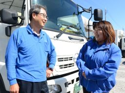 有限会社ミヤコロジ 川口営業所 有限会社ミヤコロジ 川口営業所