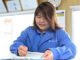 有限会社ミヤコロジ 川口営業所 有限会社ミヤコロジ 川口営業所