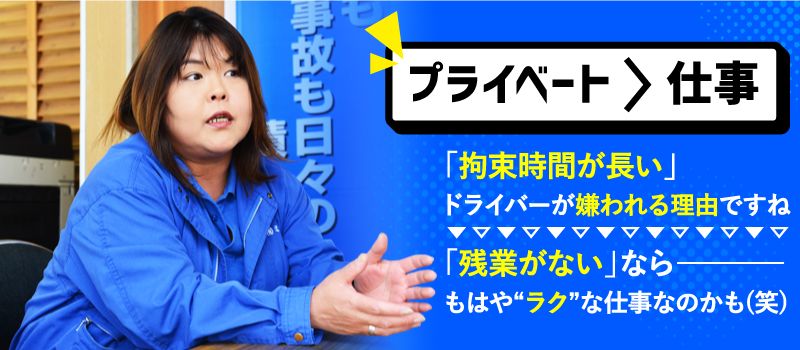 有限会社ミヤコロジ 川口営業所 有限会社ミヤコロジ 川口営業所