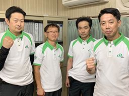 埼九運輸株式会社 埼九運輸株式会社