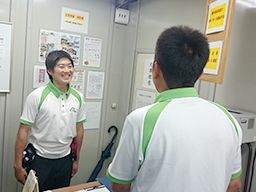 埼九運輸株式会社 埼九運輸株式会社