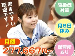 すぃーとハンズ 物集女 すぃーとハンズ 物集女