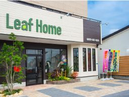 Leaf Home(リーフホーム) Leaf Home(リーフホーム)