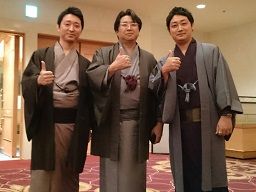 株式会社 まるやま 株式会社 まるやま