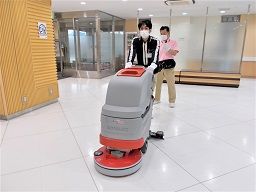 株式会社 関東日栄 株式会社 関東日栄