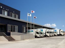 古川運送 株式会社 古川運送 株式会社