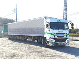 埼九運輸株式会社 埼九運輸株式会社