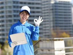 三栄ガラス株式会社 三栄ガラス株式会社