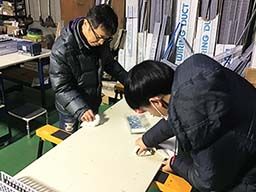 有限会社 椿鈑金 有限会社 椿鈑金