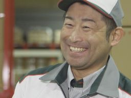 日精サービス 株式会社