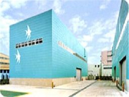 市川産資源有限会社 市川産資源有限会社