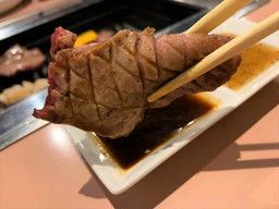 株式会社 KOUGA 株式会社 KOUGA