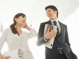 株式会社 瀬戸内不動産鑑定事務所 株式会社 瀬戸内不動産鑑定事務所