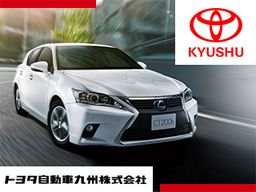 株式会社 テクノスマイル/toyota_kyushu_kanda 株式会社 テクノスマイル/toyota_kyushu_kanda