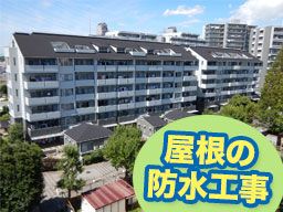 株式会社 秋葉マルサダ 株式会社 秋葉マルサダ
