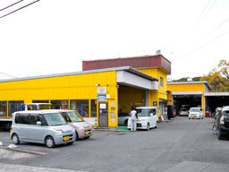 株式会社ファーストグループ 株式会社ファーストグループ