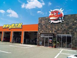 株式会社ファーストグループ 株式会社ファーストグループ