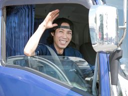 アカツキ商事倉庫株式会社 アカツキ商事倉庫株式会社