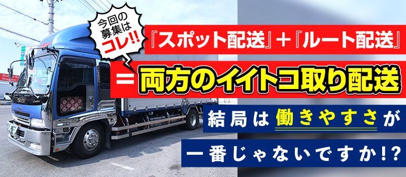 アカツキ商事倉庫株式会社 アカツキ商事倉庫株式会社