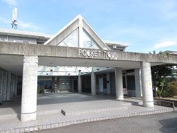 静岡県磐田市 3ヶ月以内のバイト アルバイト パート求人情報 クリエイトバイト